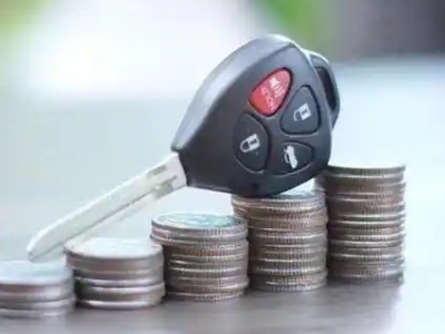 五夫汽车抵押贷款需要些什么条件?