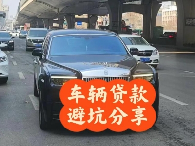 五夫汽车抵押贷款中押本不押车贷款需要什么材料?