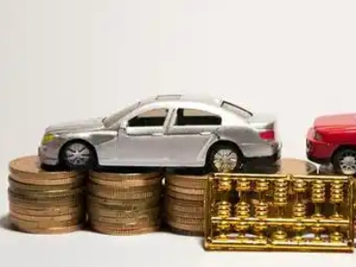 如何办理五夫正规车贷,五夫车辆抵押贷款申请流程和条件介绍