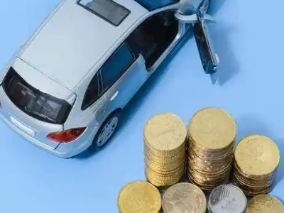 五夫车辆抵押贷款的产品对比和选择解析